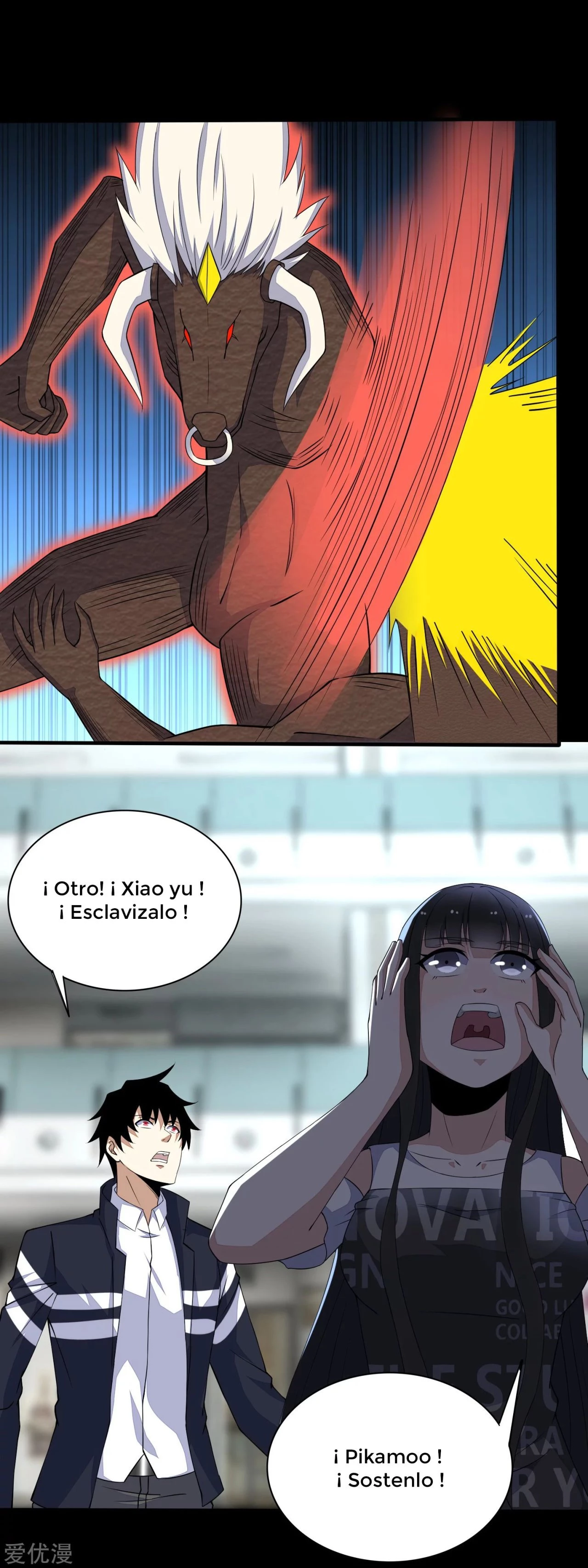El rey del apocalipsis > Capitulo 78 > Page 81